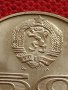 Юбилейна монета 50 стотинки 1977г. От соца Универсиада София за КОЛЕКЦИЯ 32759, снимка 3