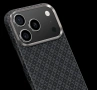 Карбонов кейс Benks ArmorGrid ArmorAir Case iPhone 17 Pro - MagSafe, снимка 3