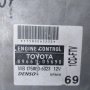 Компютър двигател 89661-05690 за TOYOTA AVENSIS Combi (T25)