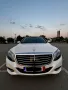 Mercedes S500 Long S550 Long, снимка 2