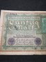 Стара банкнота - 11624, снимка 2
