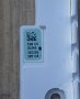 Продавам Power-BN44-00869A,лед лента 39513А от тв.SAMSUNG UE32K5672SU , снимка 16