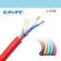 Audio signal cable - №3