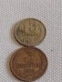 Две монети 3 копейки 1982г. / 15 копейки 1989г. СССР стари редки за КОЛЕКЦИОНЕРИ 38988, снимка 1 - Нумизматика и бонистика - 44139049