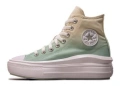 Converse All Star Move оригинални кецове, снимка 3