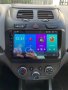 Chevrolet Cobalt 2011-2018, Android 13 Mултимедия/Навигация, снимка 2