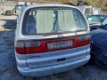 Форд Галакси 1,9 tdi, 97 г на части, снимка 4