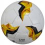 Топка футбол №5 MOLTEN Europa League, Ръчно шита нови Футболна топка MOLTEN F5U1710 Europa League но, снимка 2