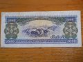 банкноти - Камбоджа, Лаос, снимка 12