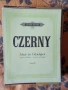 школи за пиано 2 част, снимка 11