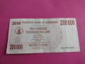 Банкнота Зимбабве много красива непрегъвана перфектна за колекция декорация - 23644, снимка 1 - Нумизматика и бонистика - 33254231