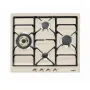 SMEG SR764PO Серия Cortina, Газов плот, 60 см, Крем, снимка 2