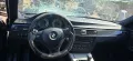 Bmw E90 N46B20B на части , снимка 4
