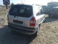 Opel Zafira 2.0 дизел, снимка 4