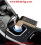 FM Bluetooth трансмитер MP3 Player за автомобил, Зарядно, Блутут USB   модел 2, снимка 4