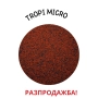 TROPI MICRO PELLETS, снимка 1