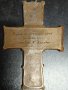 Уникален,стар меден кръст,ръчна изработка/Old antique copper cross, снимка 2