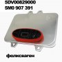 Баласти за ксенон пассат баласт за голф 5DV009000 5M0 907 391, снимка 4