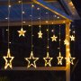 🎄3метра Коледна Завеса Звезди 🎅, снимка 1 - Лед осветление - 43070975
