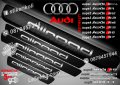 ПРАГОВЕ карбон Audi QUATTRO фолио стикери aupq, снимка 1