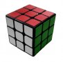 Ново Кубче Рубик (3х3х3) Magic cube, снимка 1 - Образователни игри - 28956667