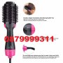 Сешоар Четка 2 в 1 за Изправяне Къдрене на Коса Обем Къдрици Букли Прическа, снимка 3