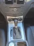 Mercedes C 180 /Avtomat/Бензин-Газ/Нова верига, снимка 10