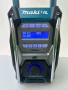 Makita MR004G - Aкумулаторно строително радио с Bluetooth, снимка 2