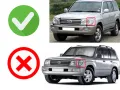 Стъкла (капаци) за фарове за Toyota Land Cruiser J100 Facelift, снимка 6