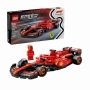 LEGO Speed Champions F1 Ferrari SF-24 – Formula 1 конструктор болид – официален LEGO F1 модел, снимка 1