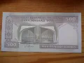 банкноти - Йемен, Иран, снимка 14