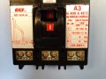 автоматичен прекъсвач А3 - 400А Elprom EAZ Plovdiv, снимка 4