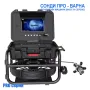 DUAL 360° PRO-40 професионална инспекционна камера - 40 метра, снимка 1