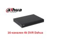 4K DVR Dahua 16-канален XVR7116HE-4KL-X за камери до 8 мегапиксела, снимка 1 - HD камери - 43549903