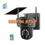 4G Соларна камера със SIM карта с 4 обектива 16MPx DUAL LENSE, снимка 1