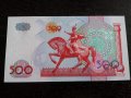 Банкнота - Узбекистан - 500 сум UNC | 1999г., снимка 1 - Нумизматика и бонистика - 27042931