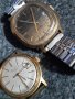 Часовници , снимка 3