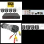 Система за видеонаблюдение E’CH CCTV 4K Ultra HD, снимка 1