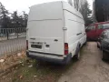Форд транзит на части , снимка 1