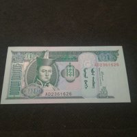 Банкнота Монголия - 13055, снимка 2 - Нумизматика и бонистика - 28120000