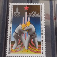 Пощенски марки чиста серия без печат Олимпиадата Москва поща Република Корея за КОЛЕКЦИЯ 38165, снимка 7 - Филателия - 40773027