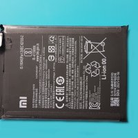 Оригинална батерия Xiaomi Redmi Note 10 (4G), Redmi Note 10S/ BN59, снимка 1 - Резервни части за телефони - 38195255