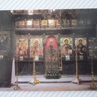 Картичка "Троянски манастир - олтарът на църквата", снимка 1 - Филателия - 37827284