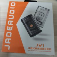 Продавам слушалки Fiio Jadeaudio JW1, снимка 2 - Bluetooth слушалки - 43118488