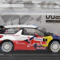 Рали автомобили в мащаб 1:24, group b, BMW, Lancia, Ausi, Porsche, снимка 4 - Колекции - 43750811