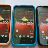 HTC Desire 200 калъф - case, снимка 1 - Калъфи, кейсове - 32749517