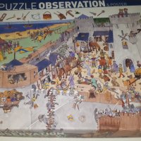 Пъзел Observation, 100 парчета, с плакат, снимка 8 - Игри и пъзели - 43584921