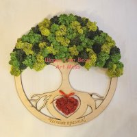 Дърво на живота Сърце със Скандинавски мъх, снимка 1 - Декорация за дома - 43790944