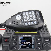 Нова Мобилна Радиостанция VHF/UHF PNI Anytone AT 778 UV dual band 144-146MHz/430-440Mhz, снимка 1 - Аксесоари и консумативи - 37785699