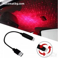 LED светлини за покрив на автомобил, декоративна светлина с USB, цвят Червен, Син , снимка 5 - Аксесоари и консумативи - 28028580